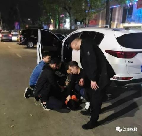 POS机预警功能详解，如何设置POS机异常预警