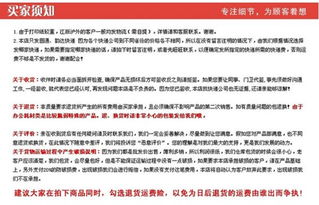 POS机小票纸怎么放视频教程，POS机小票纸放置方法演示