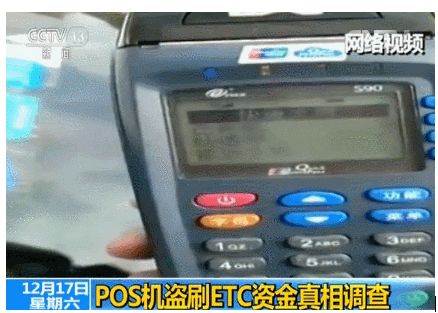 pos机没网络怎么设置（解决POS机网络连接问题）