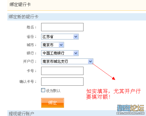 POS机付款限额如何调整,POS机付款限额问题解决方案