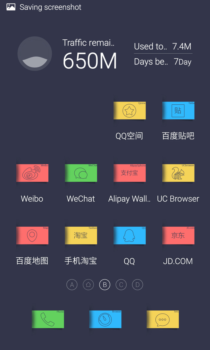 pos机纸片怎么装（pos机纸片更换方法）