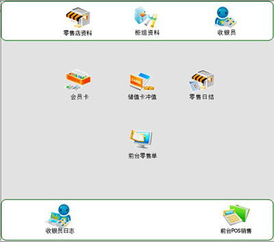 电脑如何下载POS机驱动程序，POS机下载安装步骤详解