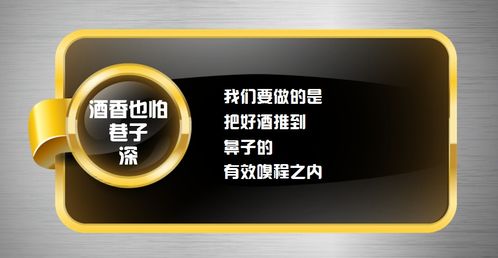 手机pos机如何线上推广,手机pos机推广策略分享