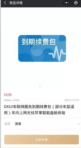 如何找到POS机流量卡号详细教程，轻松解决POS机流量卡号查询问题