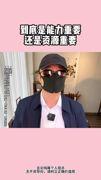 POS机费率计算公式（详解POS机手续费计算方法）