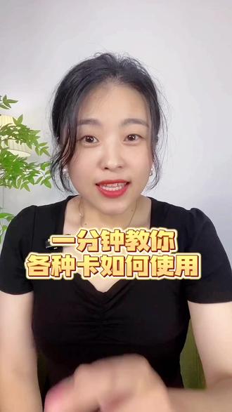 pos机怎么用最新（详细介绍POS机的操作步骤）