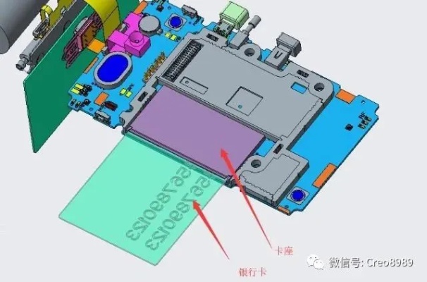 盒子支付POS机怎么拆开（详细拆解步骤）