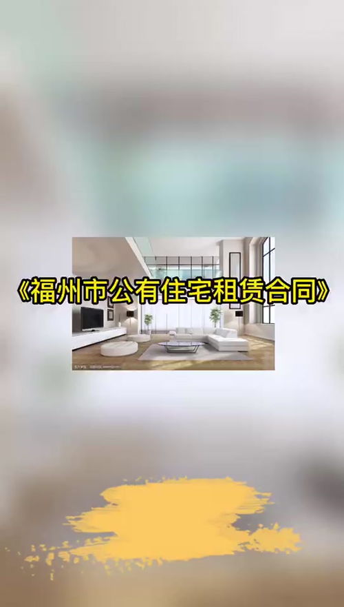 个体怎么安装pos机（个体户如何操作安装pos机）