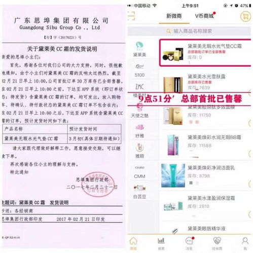 杉德pos机报修电话多少啊号码 杉德pos客服电话号码