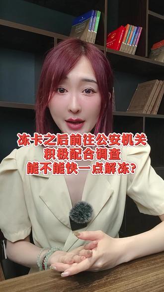 POS机客服怎么找（快速找到POS机客服的方法）