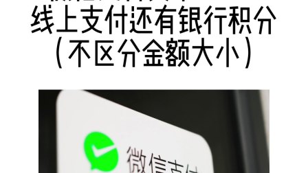 POS机怎么设置视频播放功能（详细教程）