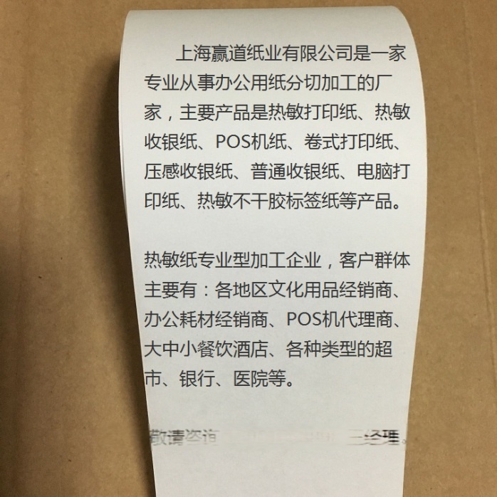 个人怎么取消使用pos机（POS机使用指南）