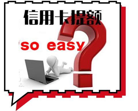 白金怎么刷pos机（pos机使用技巧）