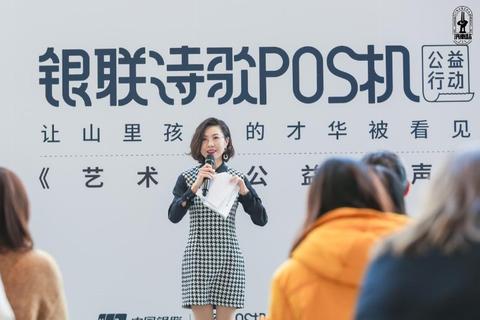 pos机墨怎么加（pos机墨使用方法详解）