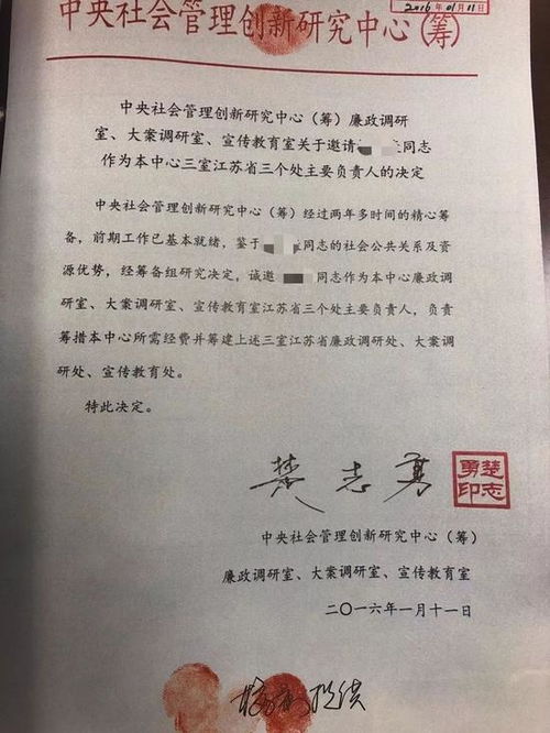 点刷手机pos机官网网址是多少 点刷pos机是什么东西