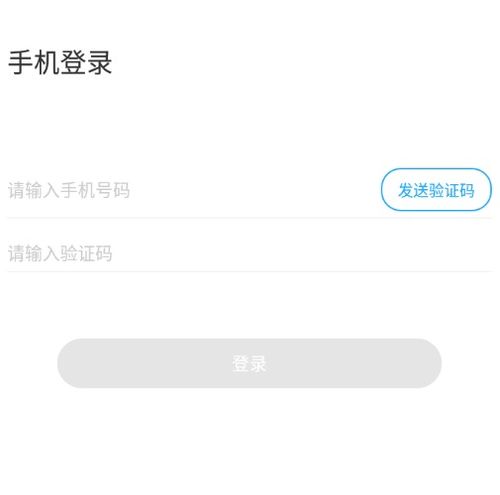 卡友pos机多少钱一台 卡友友刷app安全下载