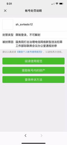 办个支付宝pos机多少钱 支付宝pos机需要年费吗