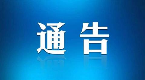 POS机被封怎么解封？快速解决POS机被封账户问题