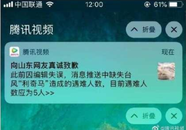 收银pos机多少钱一个小时 pos机收银教学视频