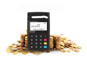 怎么查 POS 机资质,POS 机申请资格查询指南