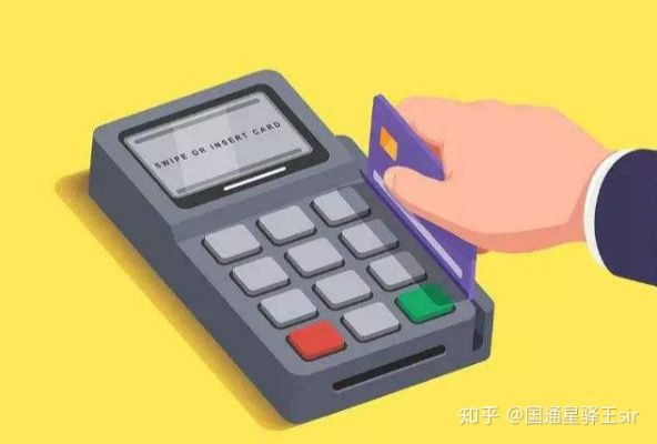 桓台地区POS机办理全攻略，让你轻松搞定店铺支付