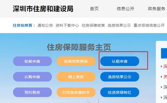 新郑市POS机办理全攻略，哪里可以办理、办理流程、注意事项一网打尽！