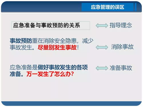 兰州和平区POS机销售点大全，为您提供一站式支付解决方案