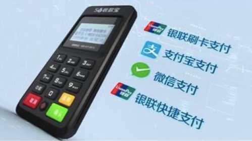 探索与发现，寻找最适合您的 POS 机小卡解决方案