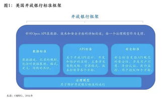 前程付POS机总部在哪里，揭开支付行业的神秘面纱