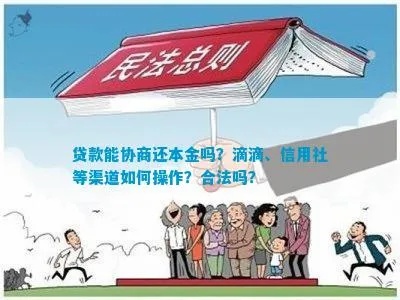 如何在合法渠道购买和使用POS机里的银行卡？