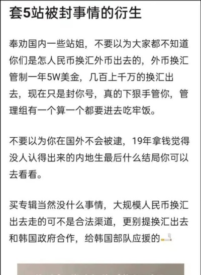 如何在合法渠道购买和使用POS机里的银行卡？