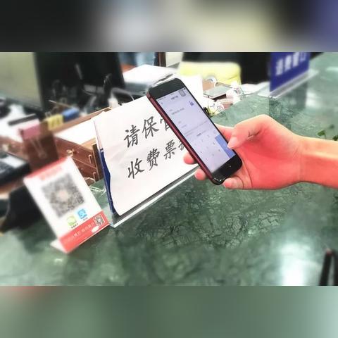 探索无限可能，pos机的广泛应用与未来发展趋势