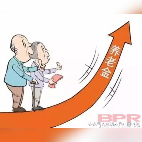 宝鸡哪里可以办理POS机？一篇指南带你搞定