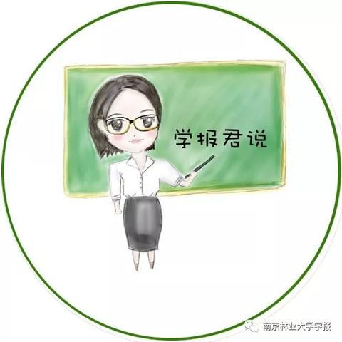 哪里做pos机？全面解析选择POS机的三大要素