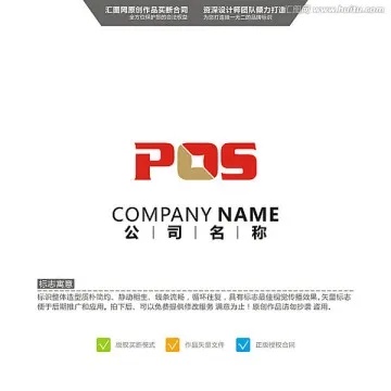 探索POS机LOGO的起源与设计理念，一段品牌故事的深度解读