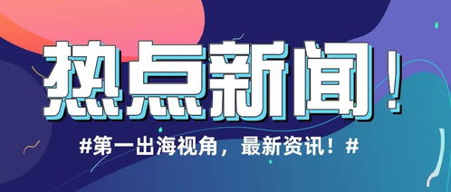 秦皇岛POS机购买全攻略，寻找最佳解决方案与深入了解市场动态