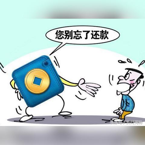 哪里有pos机还款？ - 掌握这个信息，让你的信用卡还款更轻松