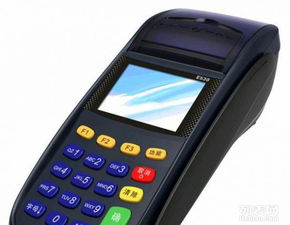 奉化 POS 机办理全攻略，哪里办理更优惠、流程是怎样的？