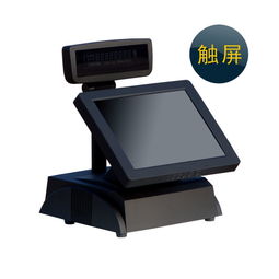 瑞丽市 POS 机办理指南，哪里可以找到最适合您的商家 POS 机？