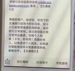 正规POS机申请指南如何选择合适的POS机并顺利完成申请流程