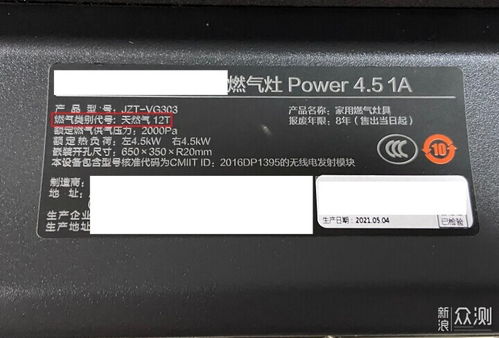 万字长文哪里的POS机靠谱？——一篇全面解析POS机选择指南