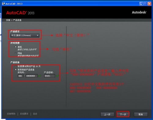 吉林地区的 POS 机办理全攻略，一文详解如何选择、安装和使用