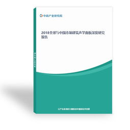 绥阳地区POS机设备应用与选择，深度解析及行业动态