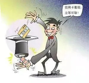 探究套现pos机，如何选择合适的POS机进行资金套现？