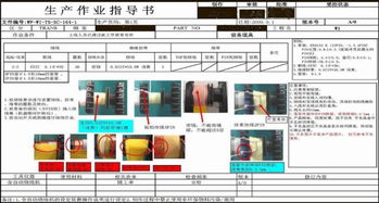 宁德POS机办理全攻略，哪里办理、办理流程、注意事项一文解析