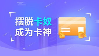 深度解析POS机投诉的热点问题与解决策略