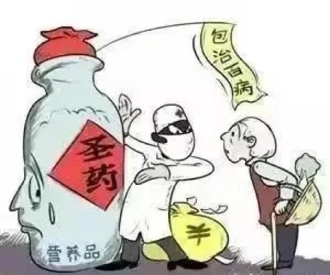 探索与解析，如何在合规的前提下，安全有效地购买套现POS机