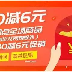 农行POS机办理全攻略，哪里可以办理？需要哪些手续？使用注意事项一应俱全！