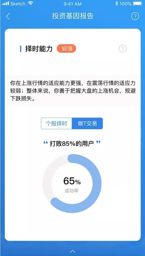 湛江POS机申请全攻略，哪里最快？一文解答你的疑惑