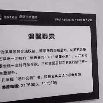 如何查询POS机终端码？掌握这一步，轻松管理商铺收款